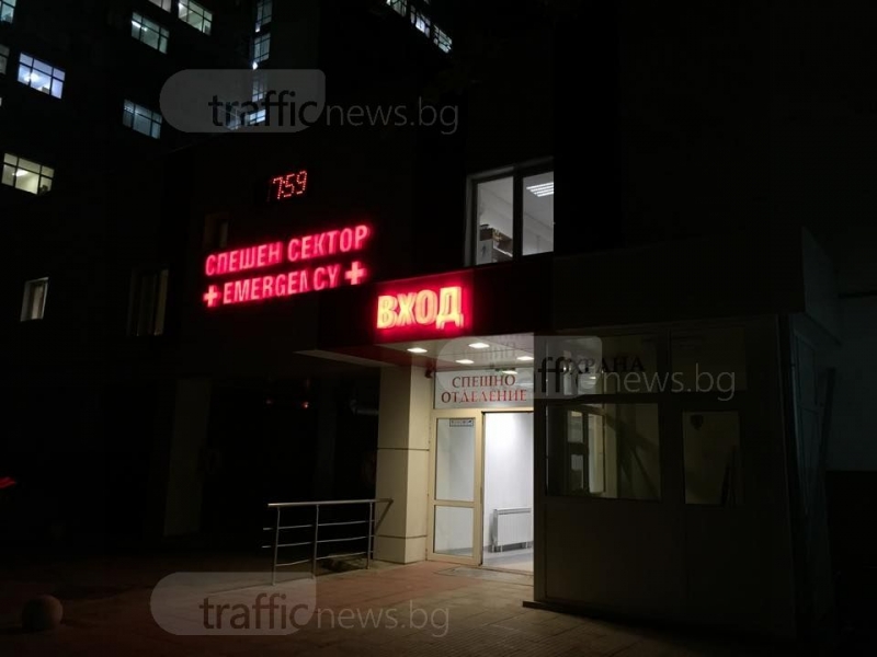 Приеха дрогиран пловдивчанин в Спешното, след като мина през стъклена врата